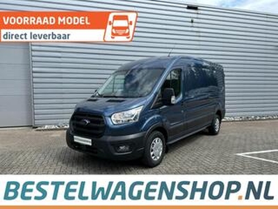 Ford TRANSIT L3H2 Trend 2.0 130hp MT FWD 350