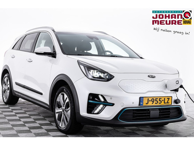 Kia e-Niro ExecutiveLine 64 kWh | LEDER ✅ 1e Eigenaar .