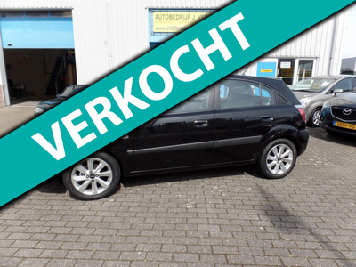 Kia Rio 1.4 Festival verkocht