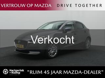 Mazda 2 1.5 Skyactiv-G Luxury met navigatie : dealer onderhouden