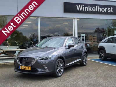 Mazda CX-3 SKYACTIV-G 2.0 150 4WD GT-LUXURY