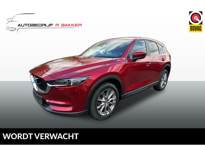 Mazda CX-5 2.5 SkyActiv-G 194 Kangei // 360 graden camera - Apple CarPlay & Android Auto - Navigatie - Elek. Achterklep - HUD