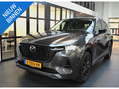 Mazda CX-60 e-SkyActiv 327 PHEV automaat Homura met Convenience/Sound & Driver Assistance Pack/Wegklapbare trekhaak