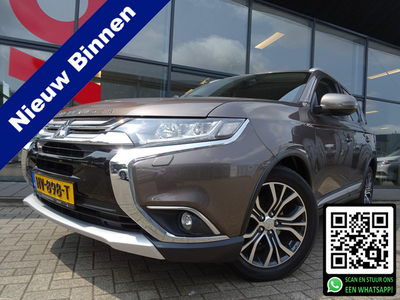 Mitsubishi Outlander 2.4 PHEV Intense Edition 240 PK / TREKHAAK / 1.500 KG TREKGEWICHT