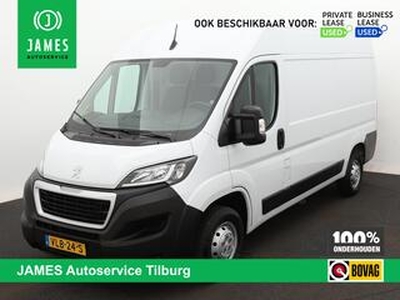 Peugeot BOXER 330 2.2 BlueHDi 120 L2H2 Premium NAVI TREKHAAK SCHUIFDEUR 3 ZITS