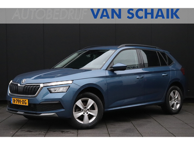 SKODA KAMIQ 1.0 TSI Style | CRUISE | AIRCO | APPLE CARPLAY |