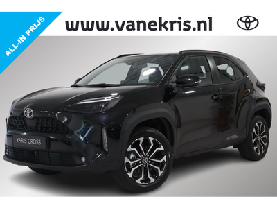 Toyota Yaris Cross 1.5 VVT-I Dynamic, Navi, Lm velgen, Trekgewicht 1350 KG, Camera, Cruise & Climate control