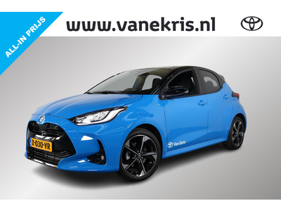 Toyota Yaris Hybrid 130 Launch Edition, 130PK, Facelift, JBL , Demo, dode hoek, Half leder