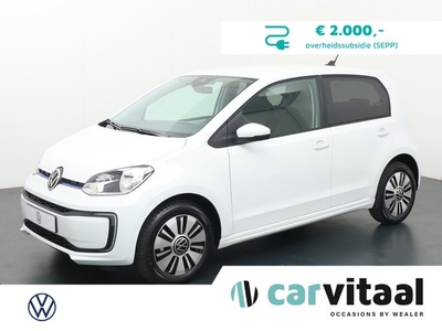 Volkswagen e-Up! e-up! 83 PK Achteruitrijcamera