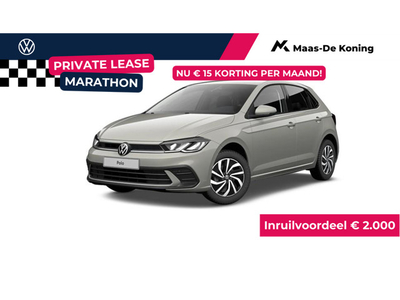 Volkswagen Polo Life Edition 1.0 TSI 70 kW / 95 pk 5 versn. Hand · Business life pakket · Achteruitrijcamera · Velgen 'Essex', 15 inch lichtmetaal ·