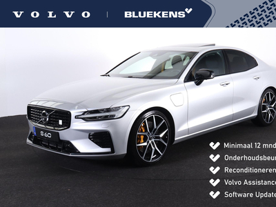 VOLVO S60 T8 Recharge AWD Polestar Engineered - Schuif/kanteldak - IntelliSafe Assist & Surround - Bowers & Wilkins audio - 360º Camera - Adaptieve LED koplampen - Verwarmde voorstoelen, stuur & achterbank - Parkeersensoren voor & achter - Elektr. bedienb. bestu...