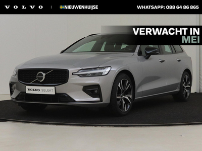 Volvo V60 2.0 B3 Plus Dark | Panoramadak | 360 Camera | Standkachel | Stoel en Stuurverwarming | Trekhaak |