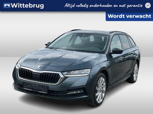 2021 Škoda Octavia Combi