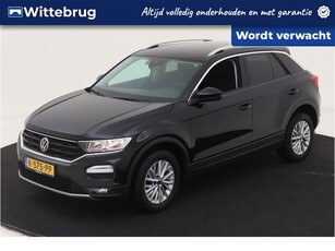 2021 Volkswagen T-Roc