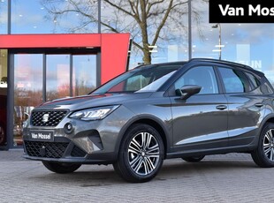 2023 SEAT Arona