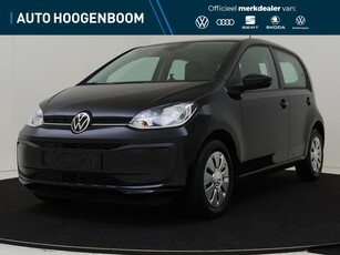 2023 Volkswagen up!