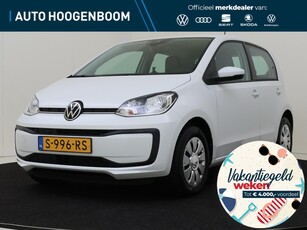 2023 Volkswagen up!