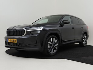 2024 Škoda Kodiaq