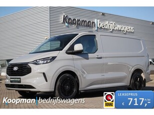 Ford Transit Custom 280 2.0TDCI 136pk L1H1 Limited