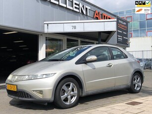 Honda Civic 1.4 Sport - Airco