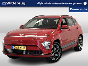 Hyundai KONA Electric Premium 65.4 kWh LEDER | BOSE | 19 INCH | DEMO BESCHIKBAAR VANAF 23-08-2024