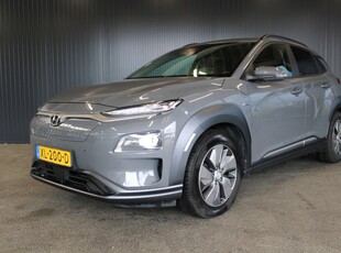 Hyundai KONA EV Premium 64 kWh | € 14.200,- NETTO! | Leder | Climate | Cruise | Navi | Stoelverw/Koeling | APK 02-2025! |