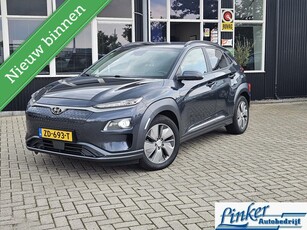 Hyundai Kona EV Premium 64 kWh NEDAUTO CAMERA STOELVERKOELING GEEN AFLEVERKOSTEN