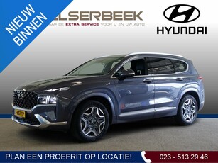 Hyundai Santa Fe 1.6 T-GDI HEV Premium Plus Sky