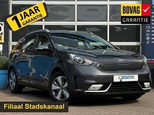 Kia Niro 1.6 GDi Hybrid DynamicLine | Apple Carplay | Lijnassistentie | Navigatie | LED | Airco | Cruise Control | Achteruitrijcamera | 12 Maand BOVAG Garantie