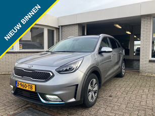 KIA NIRO 1.6 PHEV Dynamic Full Options A/T