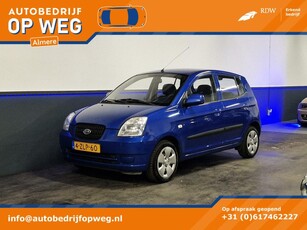 Kia Picanto 1.1 LX | Airco | APK tot 26-02-2025