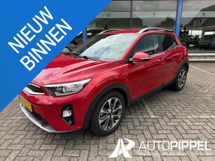 Kia Stonic 1.0 T-GDi ExecutiveLine | 1e eigenaar