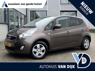 Kia Venga 1.4 CVVT Plus Pack | NL Auto/1e Eig./Voll.Historie/Navi/Camera/Airco/Cruise