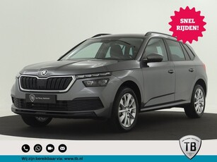 Škoda Kamiq 1.0 TSI 111pk Business Edition , Verwarmbare vooruit, Achteruitrijcamera, *OCCASION VOORDEEL*