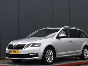 Škoda Octavia Combi 1.0 TSI Greentech Ambition Business trekhaak