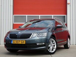 Škoda Octavia Combi 1.0 TSI Greentech Business Edition/ lage km/ compleet!