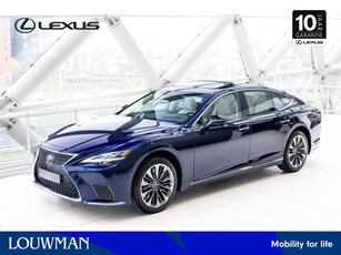 Lexus LS 500h AWD President Line | Ottoman seat | Massage function |