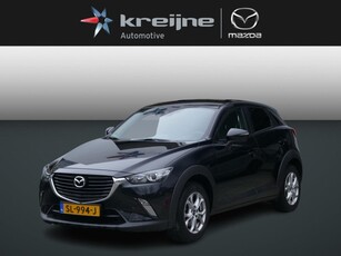 Mazda CX-3 2.0 SkyActiv-G 120 Dynamic | Navi | Cruise | PDC | RIJKLAARPRIJS!!