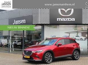 Mazda CX-3 2.0 SkyActiv-G 120 GT Luxury , Automaat, Trekhaak, Leder, Navi, Apple Carplay, LMV 18 Inch, All Season, Camera, PDC, HUD, Clima, Cruise