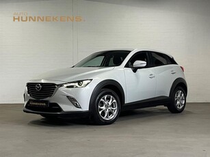 Mazda CX-3 2.0L 2WD Exclusive Trekhaak | Navigatie | Cruise & Climate c. | Parkeersensoren