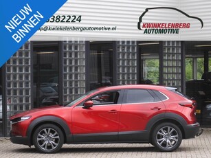 Mazda CX-30 2.0 AWD LUXURY/ 360°CAMERA/ TREKHAAK/ SCHUIFDAK