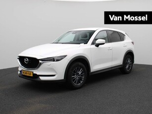 Mazda CX-5 2.0 SkyActiv-G 165 Business Comfort | LEDEREN BEKLEDING | NAVIGATIE | STUURVERWARMING | STOELVERWARMING | BOSE SOUNDSYSTEM | CLIMATE CONTROL | PARKEERSENSOREN | ACHTERUITRIJCAMERA|