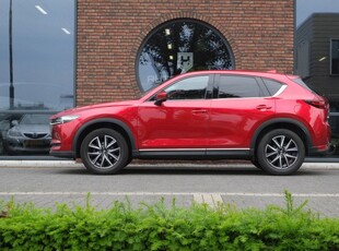 Mazda CX-5 2.0 SkyActiv-G 165 GT-Luxury Trekhaak, Leder, Stoel- stuurverwarming