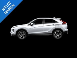 Mitsubishi Eclipse Cross 2.4 PHEV Intense+ € 7000,- voorraad voordeel +Gratis trekhaak