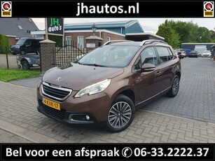 Peugeot 2008 1.2 VTi Active (DEALER ONDERHOUDEN)