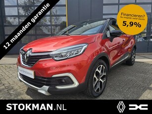 Renault Captur 1.2 TCe EDC Intens | Automaat | Parkeersensore Voor + Achter | Camera | incl. Bovag rijklaarpakket met 12 maanden garantie