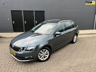 Skoda Octavia Combi 1.0 TSI Greentech Ambition Business