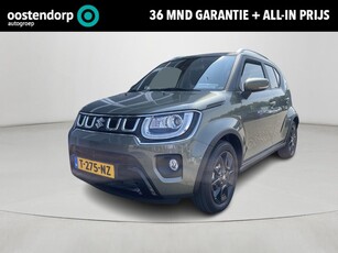 Suzuki Ignis 1.2 Smart Hybrid Style