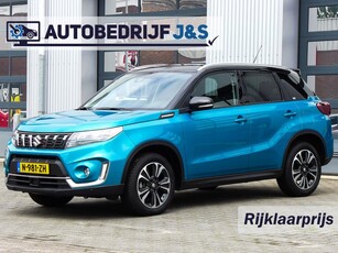 Suzuki Vitara 1.5 Hybrid Style Automaat PANO TREKHAAK Rijklaarprijs! | 12 Maanden Garantie | Onderhoudsbeurt | Nieuwe APK | Mobiliteitservice