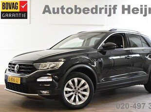 Volkswagen T-Roc 1.5 TSI 150PK DSG STYLE NAVI/PDC/TREKHAAK